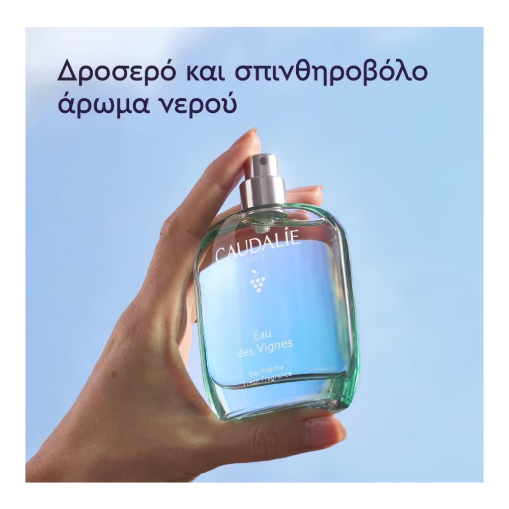 Preview 2 of Caudalie Eau des Vignes Fraiche Fragrance Γυναικείο Άρωμα 50ml