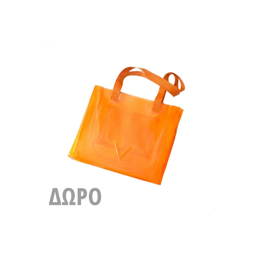 Vichy Υπέροχη Τσάντα Θαλάσσης