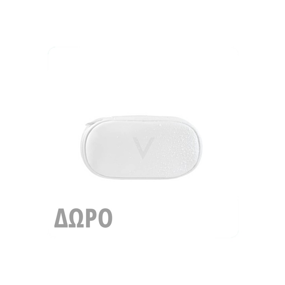 Vichy Συλλεκτικό Νεσεσέρ