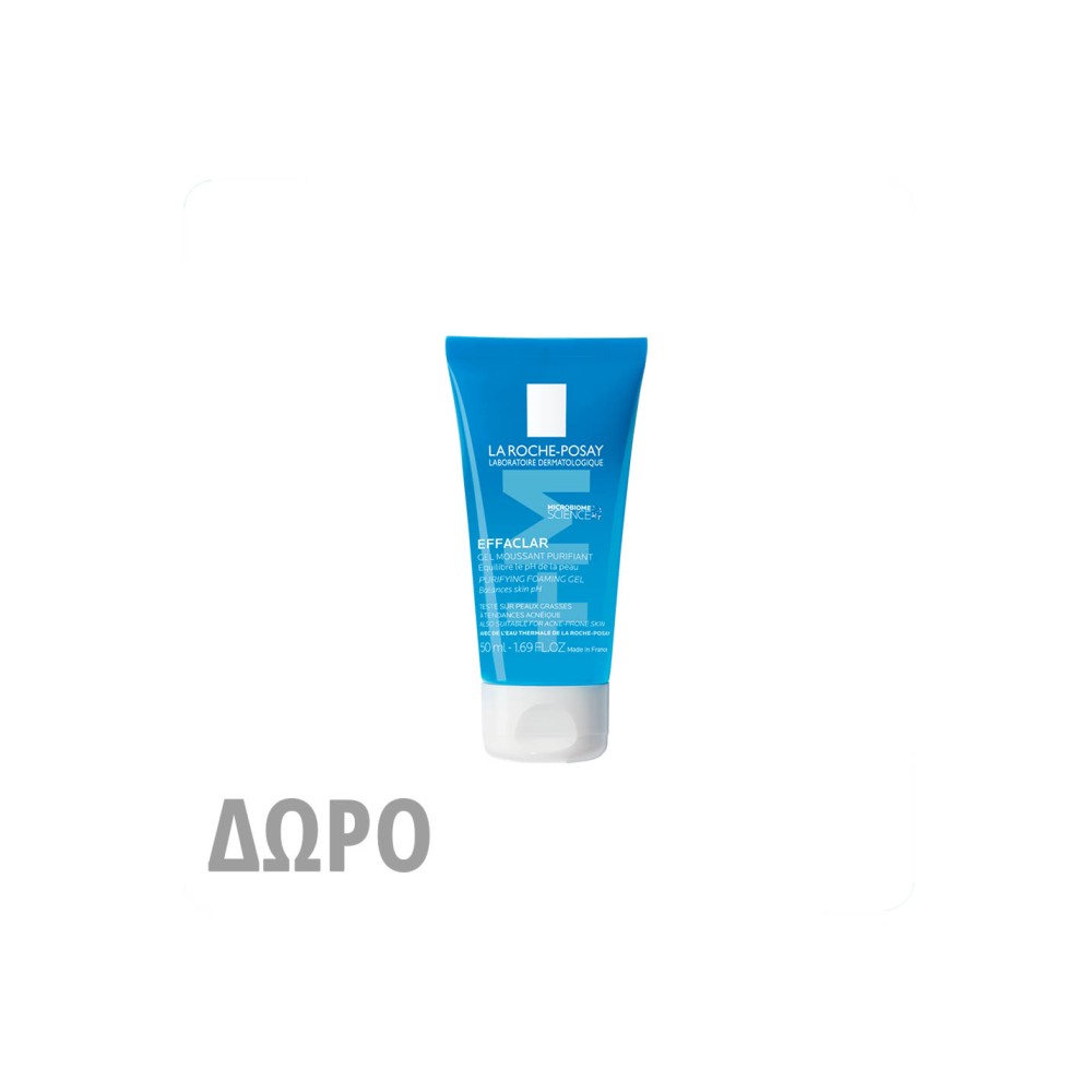 La Roche Posay Effaclar Gel 50ml