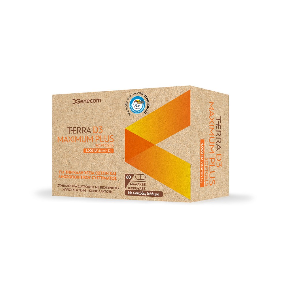 Genecom Terra D3 Maximum Plus Βιταμίνη για το Ανοσοποιητικό 4000iu 60 μαλακές κάψουλες