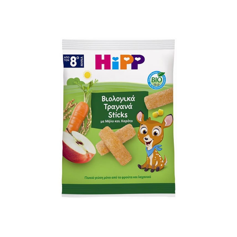 Hipp Crunchy Sticks Βιολογικά Sticks με Μήλο & Καρότο από τον 8ο Μήνα, 30gr