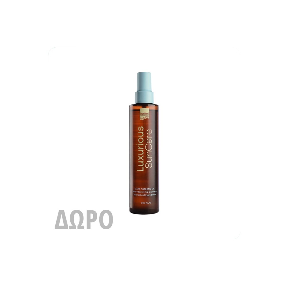 Intermed Luxurious Sun Care Dark Tanning Oil 200ml