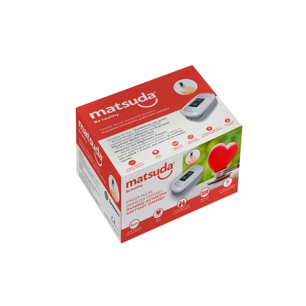 Matsuda Finger Pulse Oximeter CMS50D1