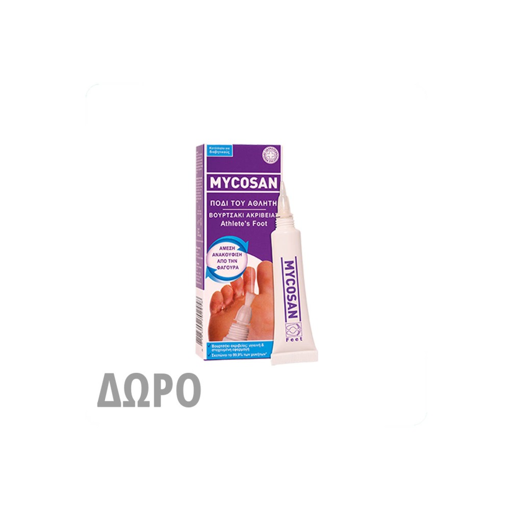 Mycosan Athlete's Foot Gel 15ml