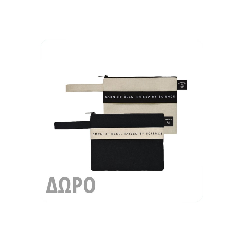 Apivita Bee Pouch
