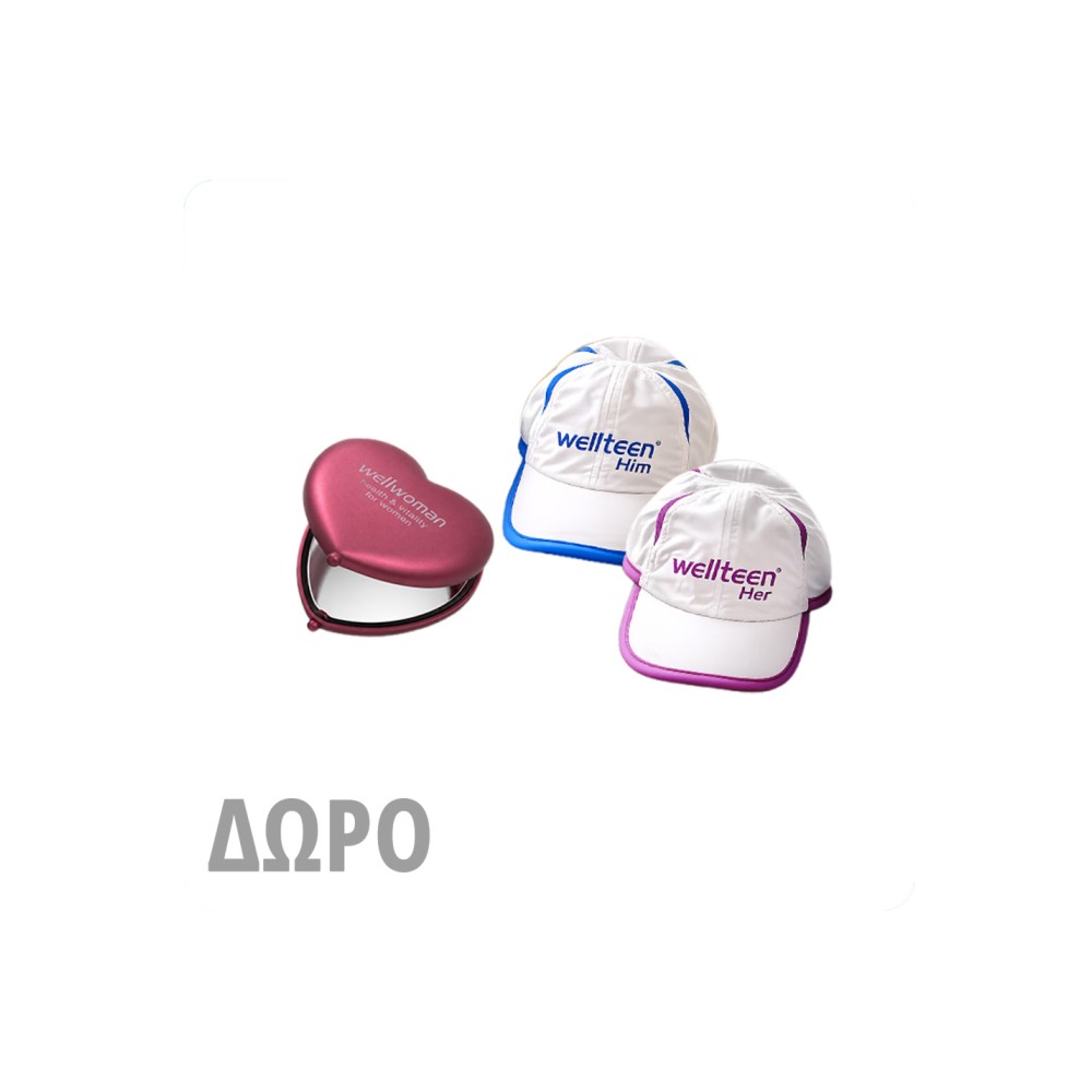 Wellwoman Wellteen Summer Accessories