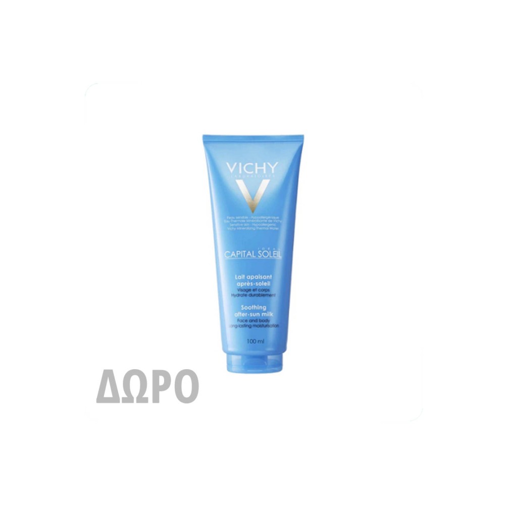 Vichy Ideal Soleil After Sun Ενυδατικό Γαλάκτωμα για μετά τον Ήλιο 100ml