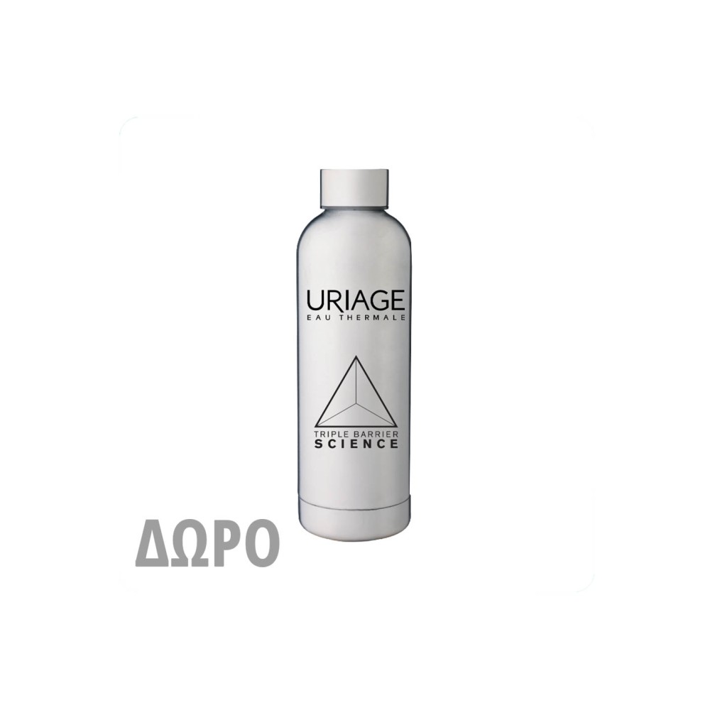 Uriage Μπουκάλι θερμός