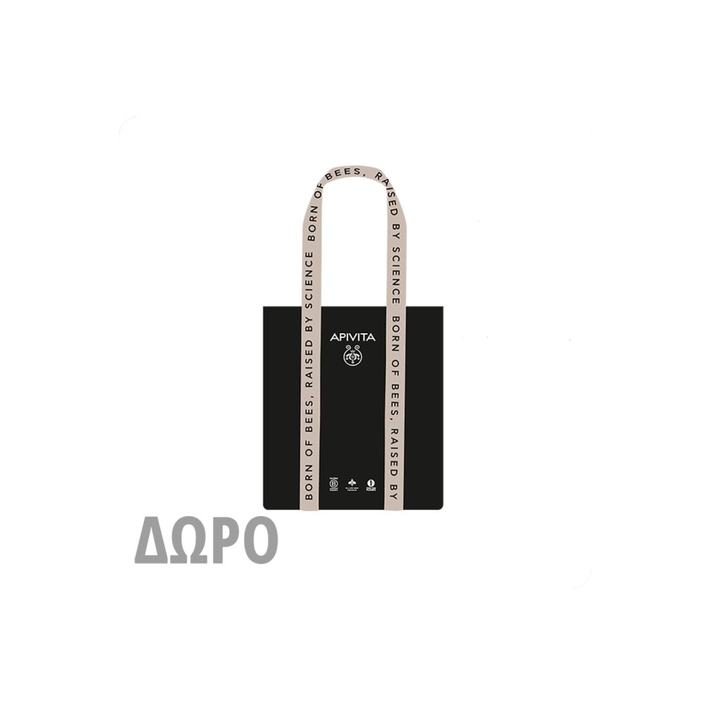 Apivita Tote Bag Limited Edition