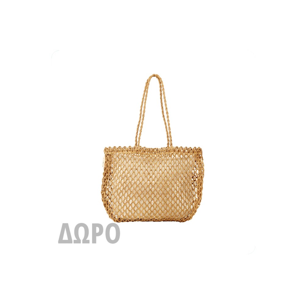 Nuxe must-have τσάντα παραλίας