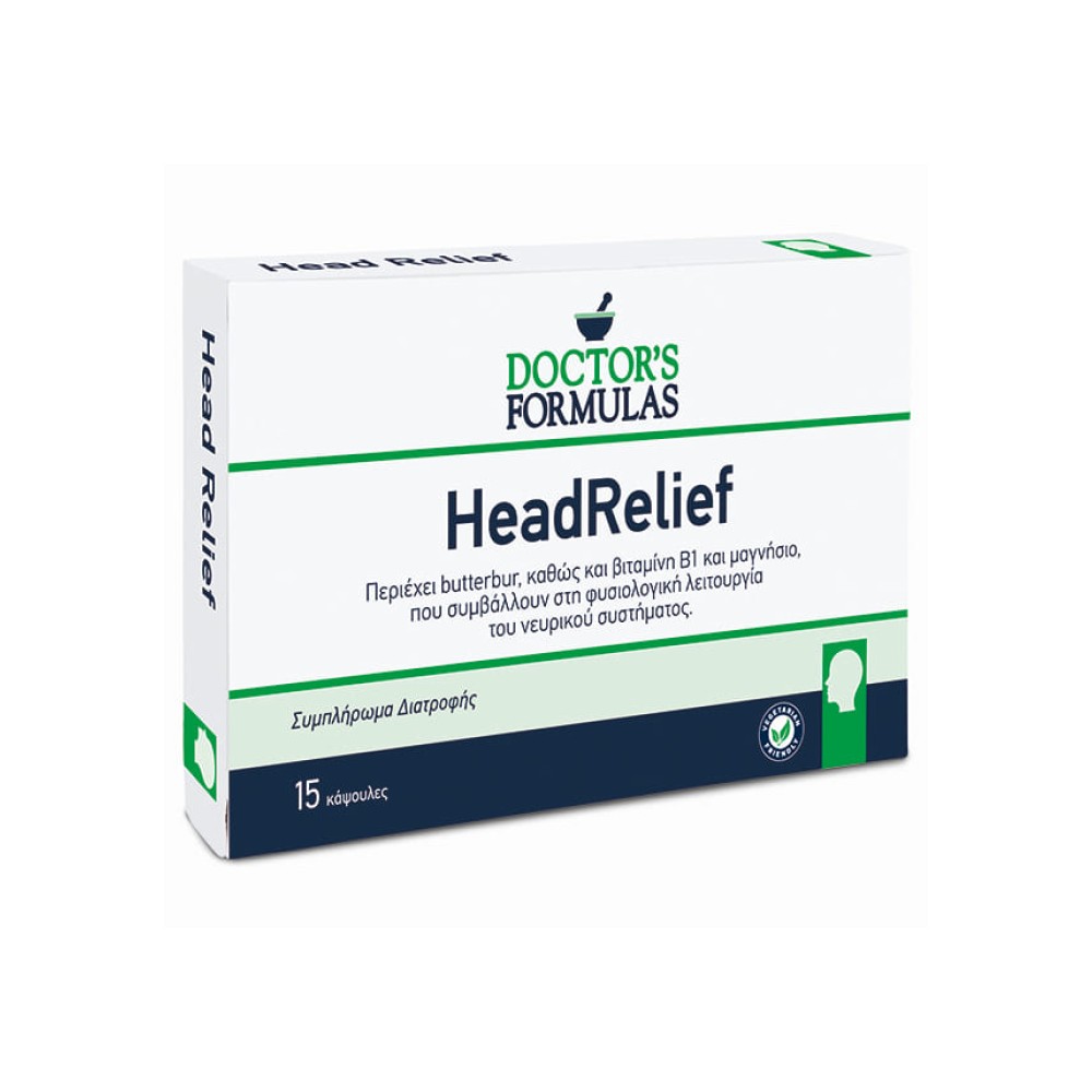 Doctor's Formulas Doctor's Formula HeadRelief Συμπλήρωμα Διατροφής για Ανακούφιση απο Πονοκεφάλους 15