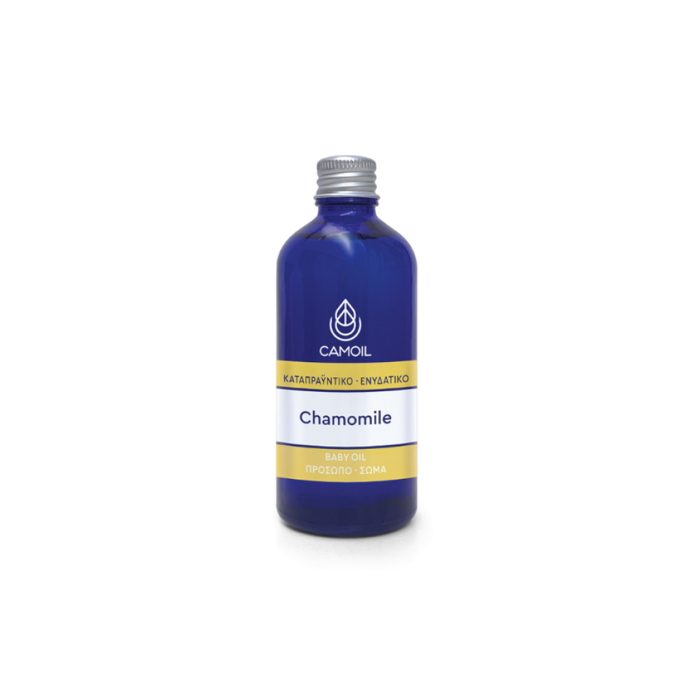 Camoil Chamomile Soothing - Moisturising Baby Oil