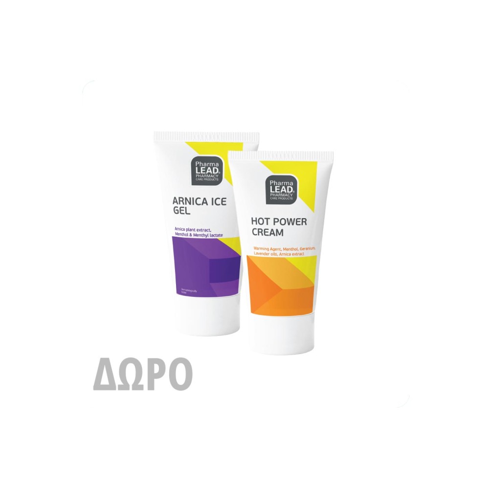 Arnica Ice Gel 20ml ή Hot Cream 20ml