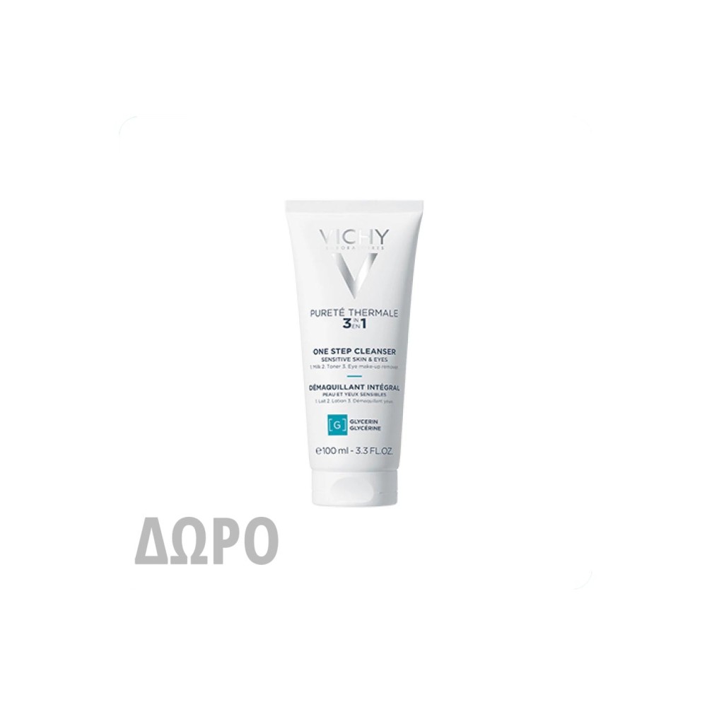 Vichy Purete Thermale 3 in 1  Γαλάκτωμα Καθαρισμού & Ντεμακιγιάζ 100ml