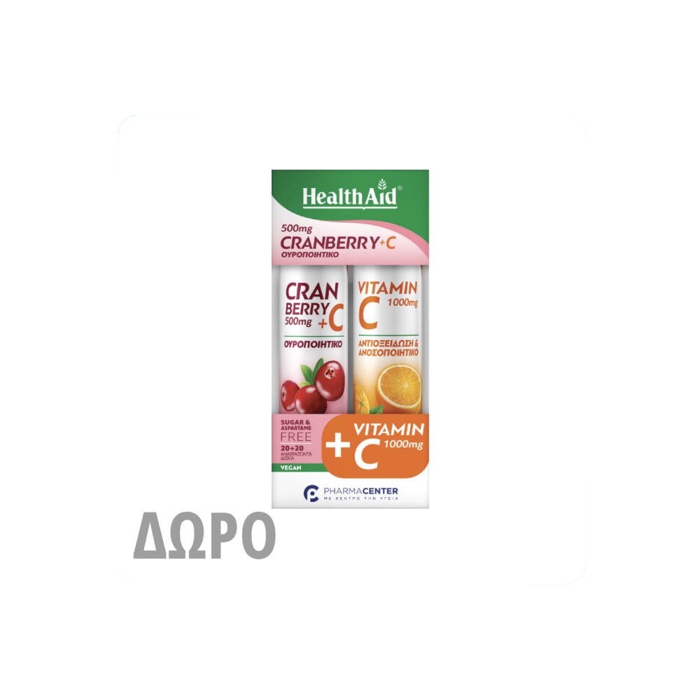 Health Aid Set Cranberry 500mg με Vitamin C 100mg 20tabs & Vitamin C 1000mg με Γεύση Πορτοκάλι 20tabs