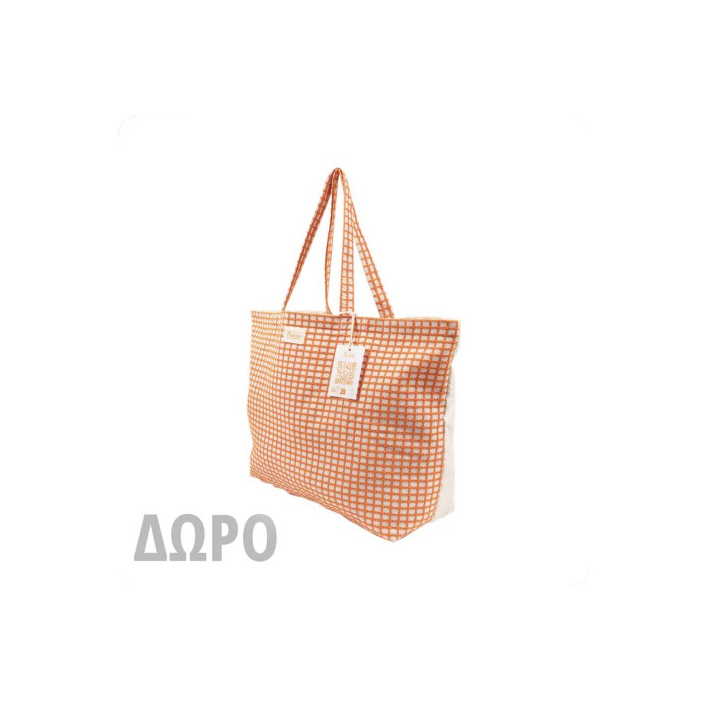 Avene Καλοκαιρινή Τσάντα