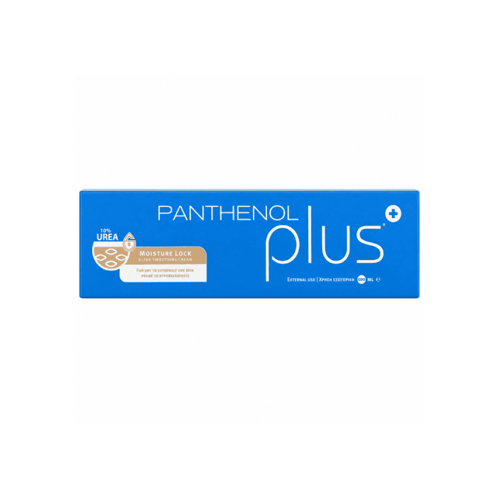 Panthenol Plus Κρέμα με Urea 10% 100ml