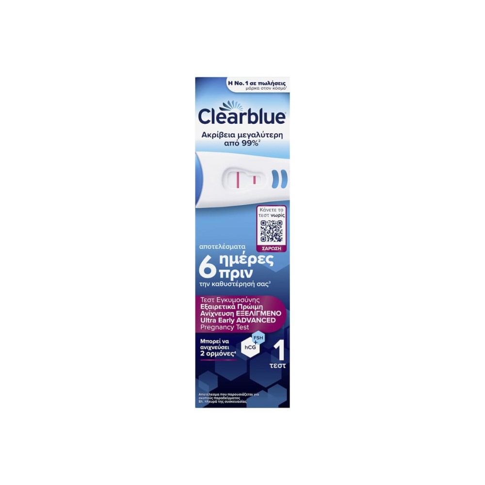 Clearblue Τεστ Εγκυμοσύνης για Εξαιρετικά Πρώιμη Ανίχνευση Εξελιγμένο, 1
