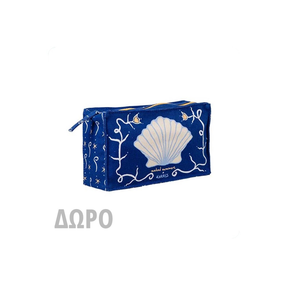 Korres Naked summers x KORRES νεσεσερ Limited Edition