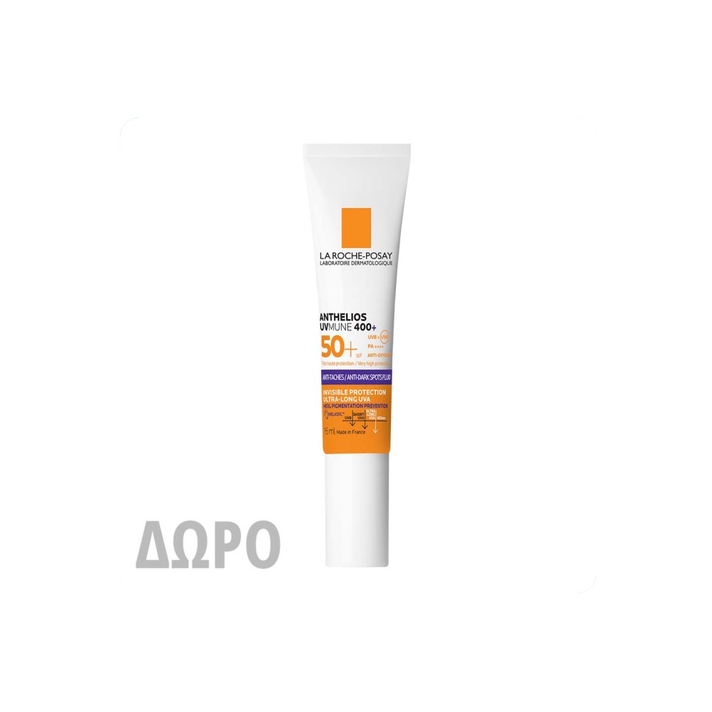 La Roche Posay Anthelios UVmuve 400 Anti Dark Spots Fluid15ml