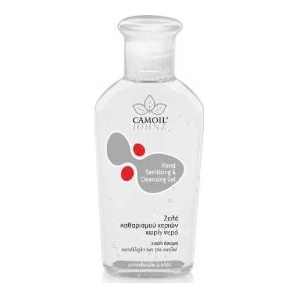 Zarbis Camoil Johnz Hand Sanitizing & Cleansing Gel Ζελέ Καθαρισμού Χεριών Άοσμο χωρίς Νερό 80ml