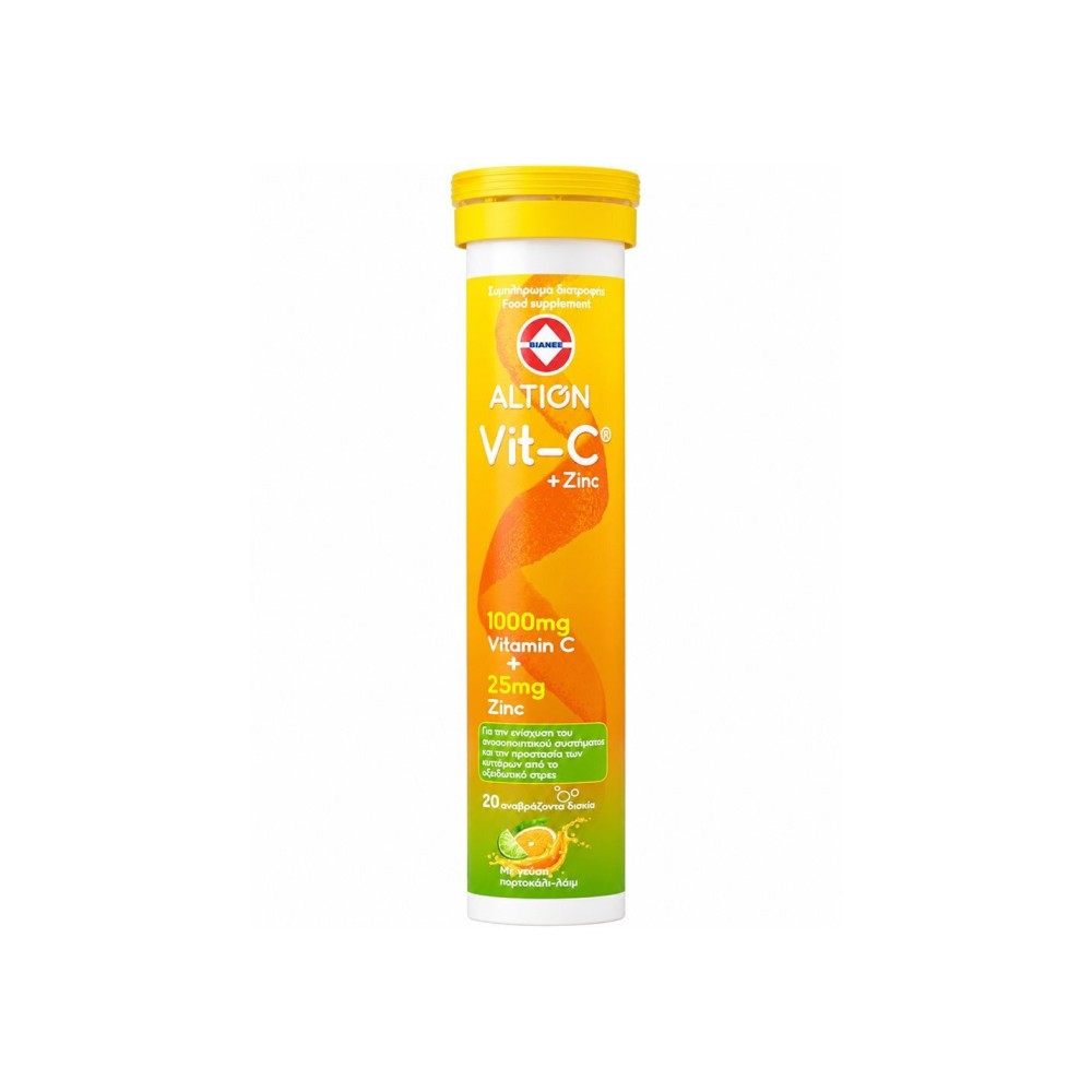 Altion Vitamin C 1000mg & Zinc 25mg για την Ενίσχυση του Ανοσοποιητικού Συστήματος 20