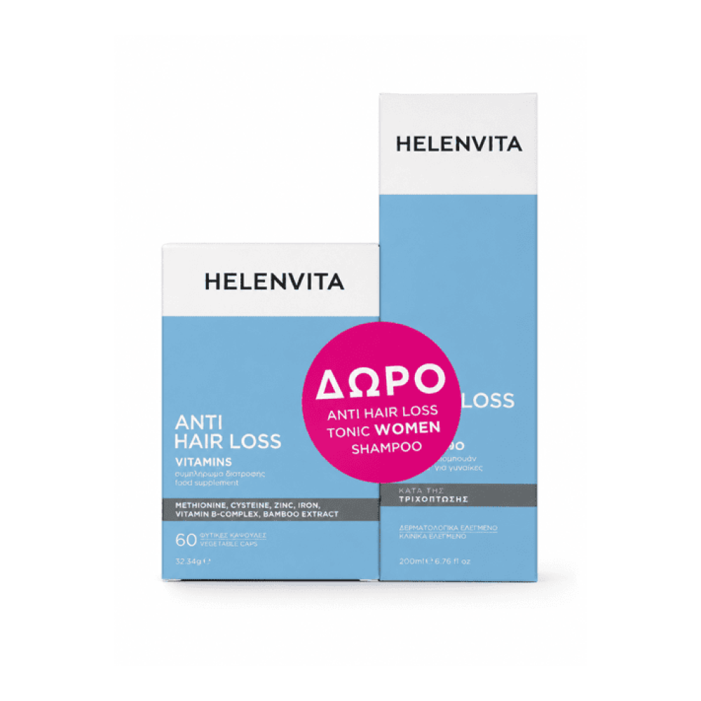 Helenvita Promo Anti Hair Loss Vitamins Συμπλήρωμα Διατροφής για την Υγεία των μαλλιών, των νυχιών & του δέρματος 60caps & Δώρο Anti Hair Loss Tonic Women Shampoo 200ml