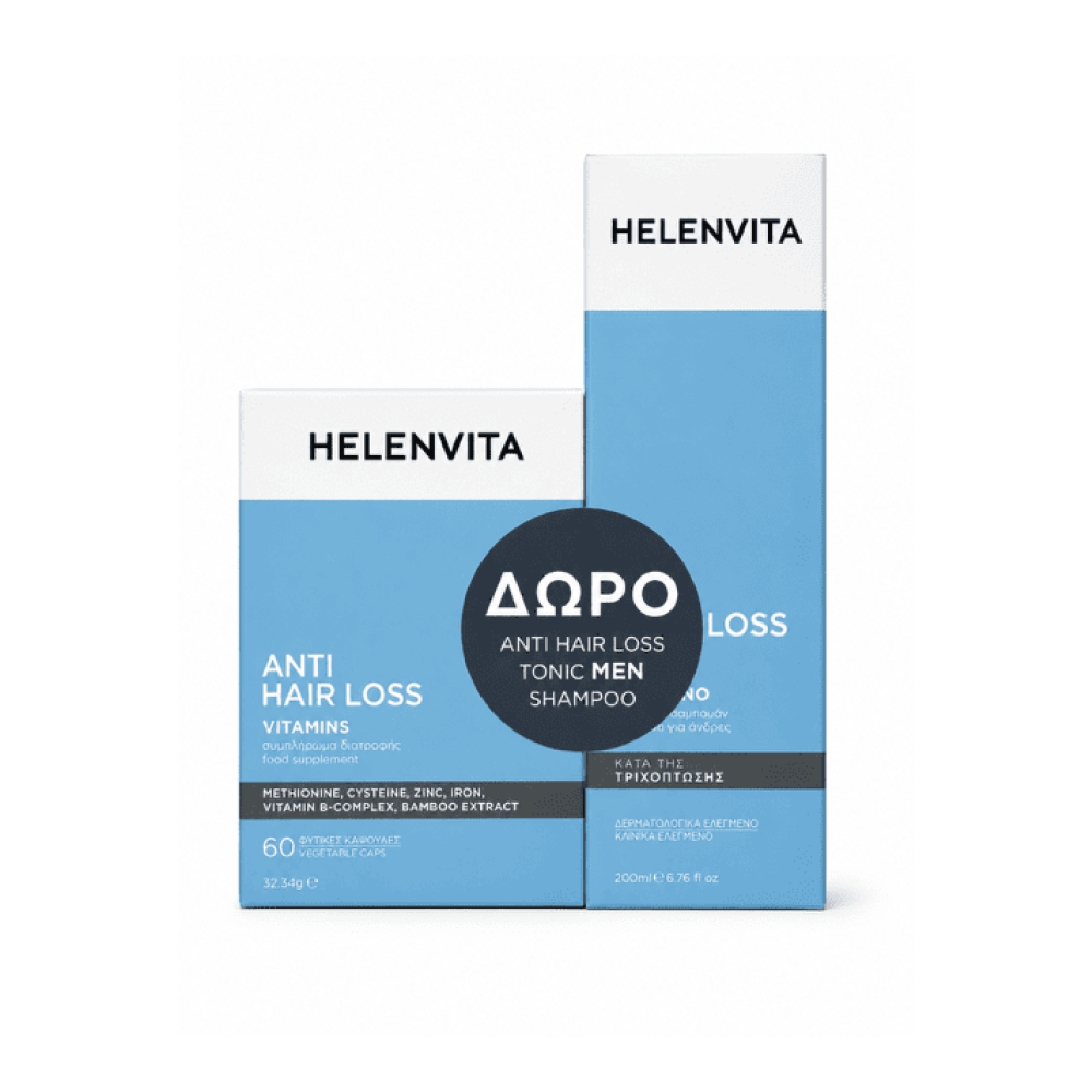 Helenvita Promo Anti Hair Loss Vitamins Συμπλήρωμα Διατροφής για την Υγεία των μαλλιών, των νυχιών & του δέρματος 60caps & Δώρο Anti Hair Loss Tonic Men Shampoo 200ml