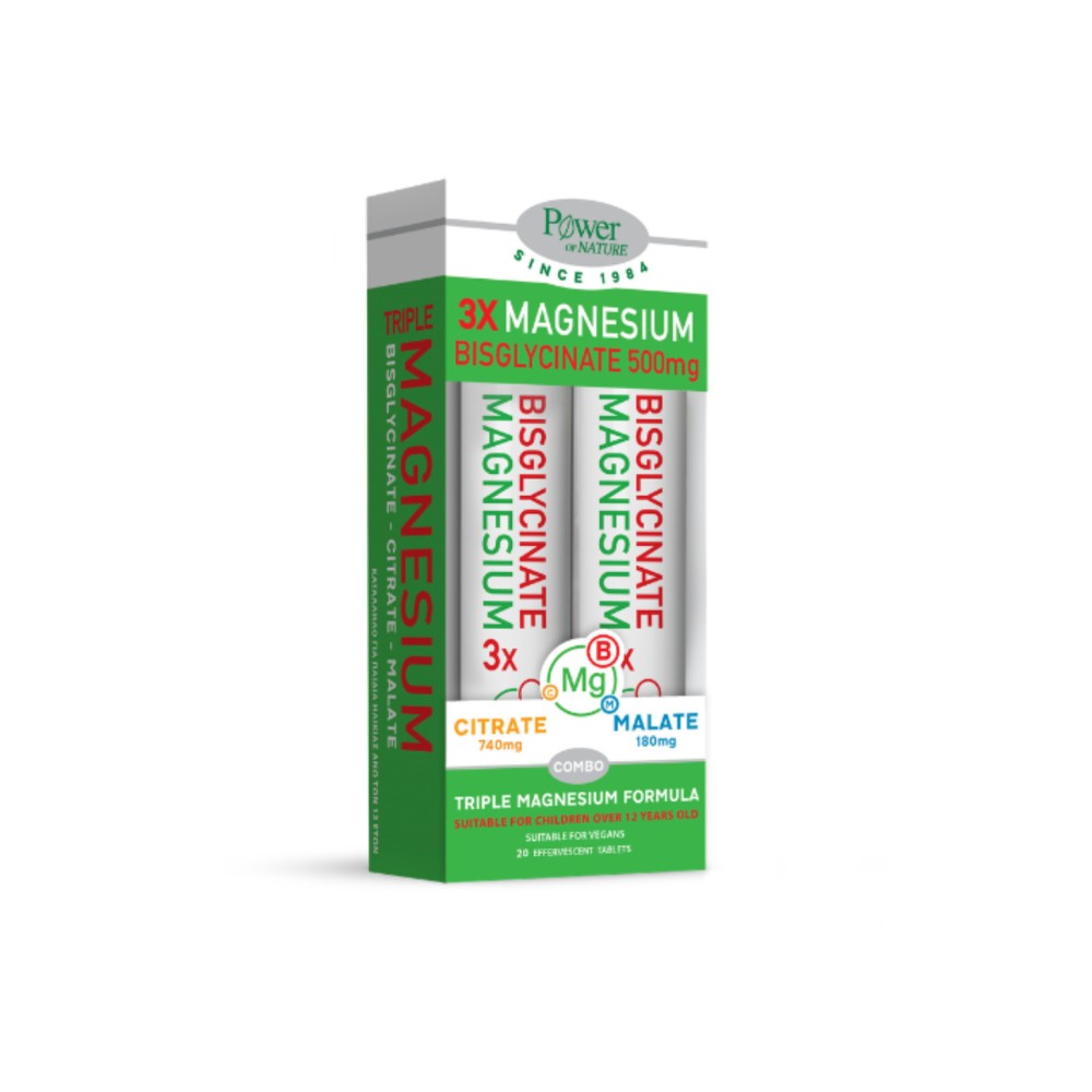Power Health Promo 3x Magnesium Bisglycinate 500mg Συνδυασμός 3 Ειδών Μαγνησίου 2x20 Αναβράζοντα Δισκία