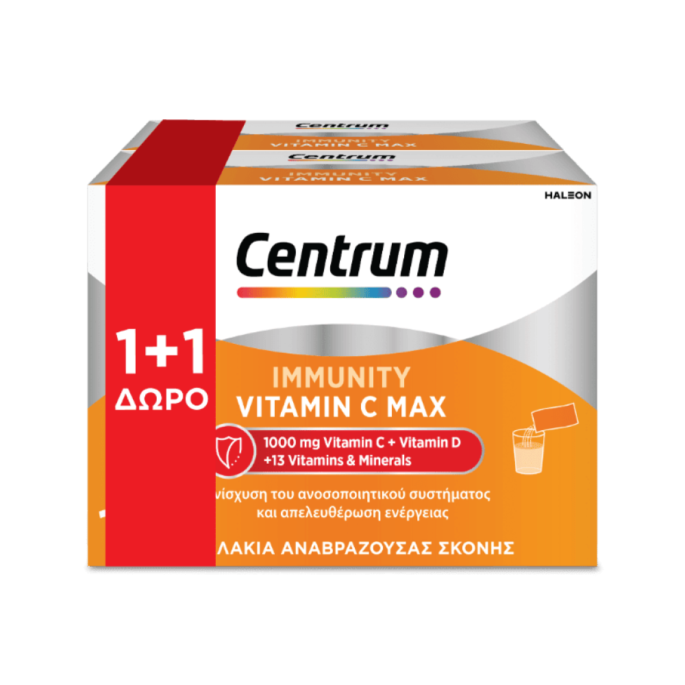 Centrum Promo Immunity Vitamin C Max για Ενίσχυση του Ανοσοποιητικού & Ενέργεια 2x14