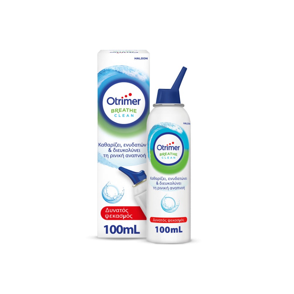Otrimer Breath Clean Ισότονο Σπρέι για Ρινική Αποσυμφόρηση Δυνατός Ψεκασμός 100ml