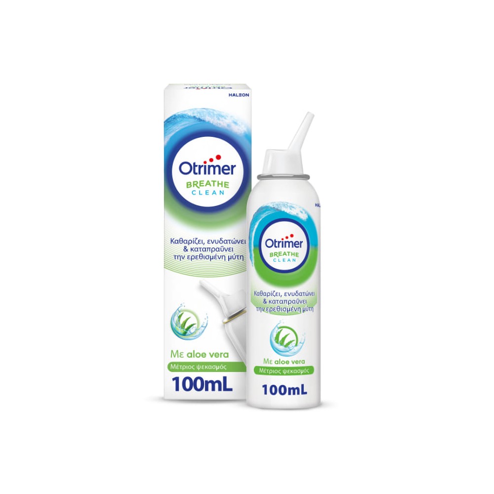 Otrimer Breath Clean Ισότονο Σπρέι για Ρινική Αποσυμφόρηση Μέτριος Ψεκασμός 100ml