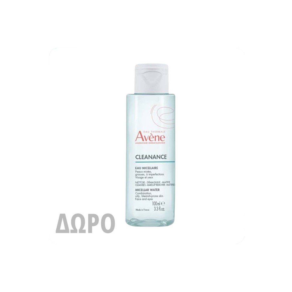 Avene Cleanance Εau Micellaire 100ml