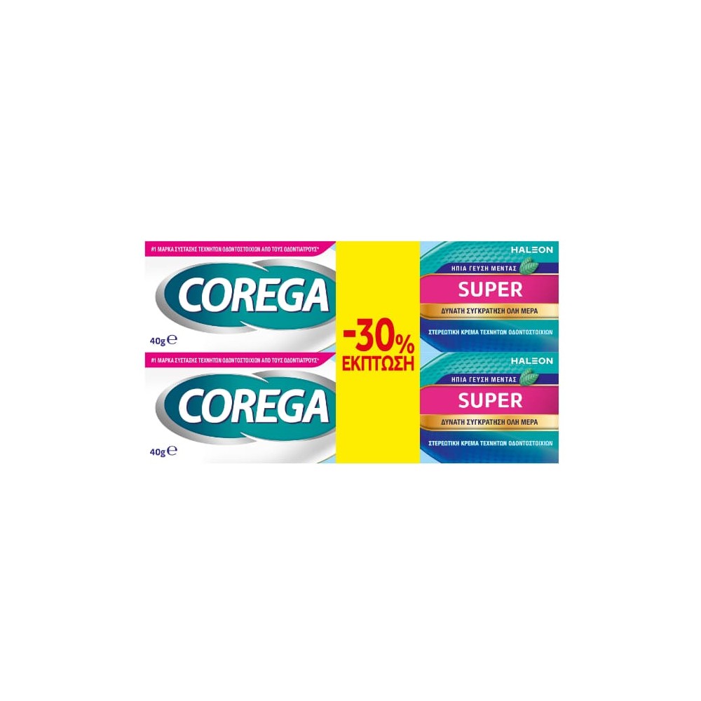 Corega Promo 3D Hold Super Στερεωτική Κρέμα Οδοντοστοιχιών για Δυνατή Συγκράτηση 40gr