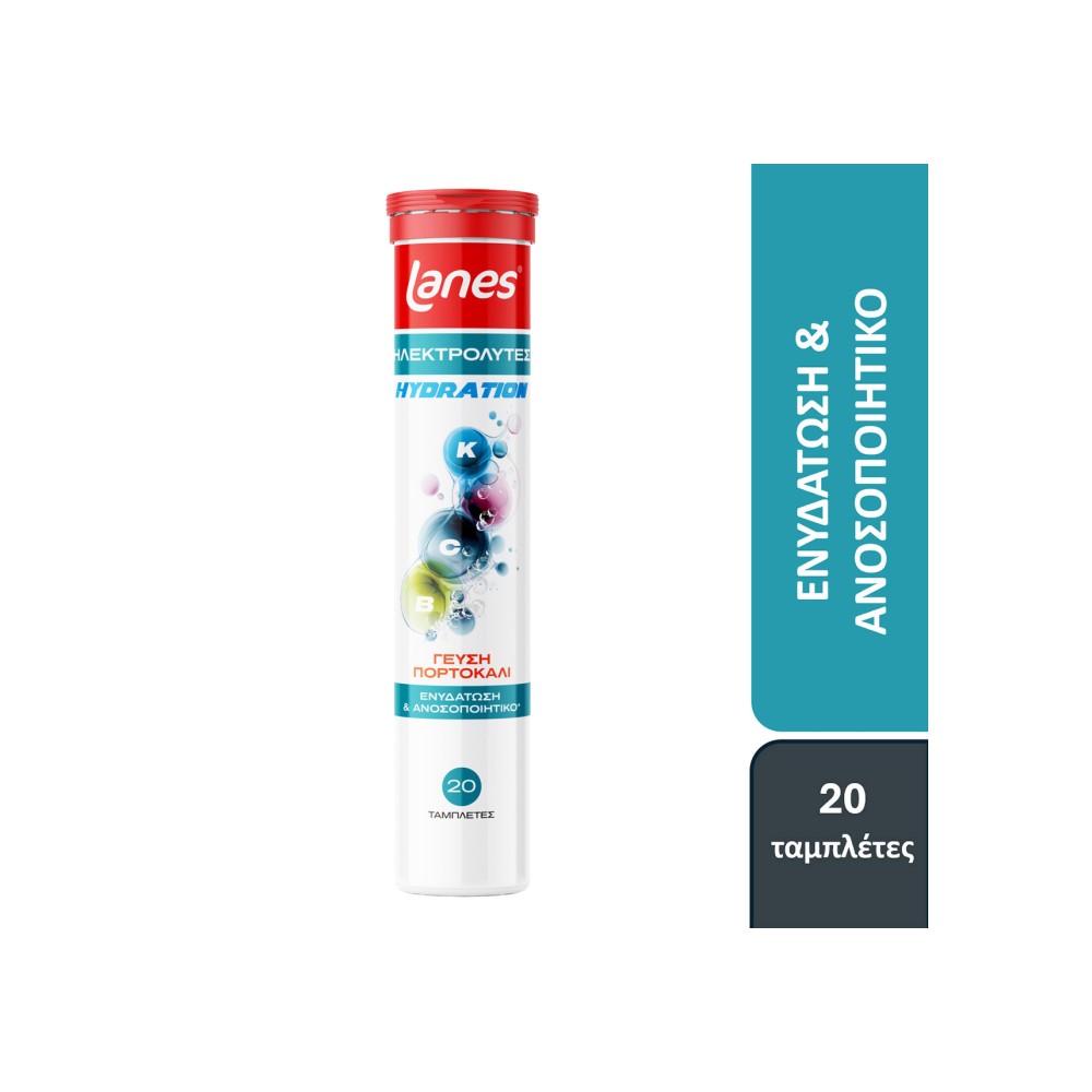 Lanes Eff Electrolytes Orange