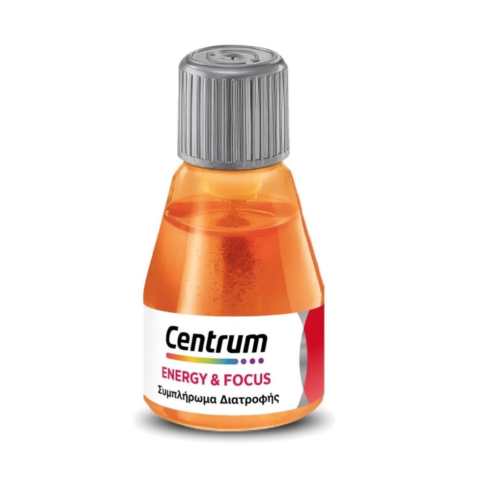 Preview 2 of Centrum Energy & Focus Πολυβιταμίνη για Ενέργεια & Τόνωση 8 Φιαλίδια