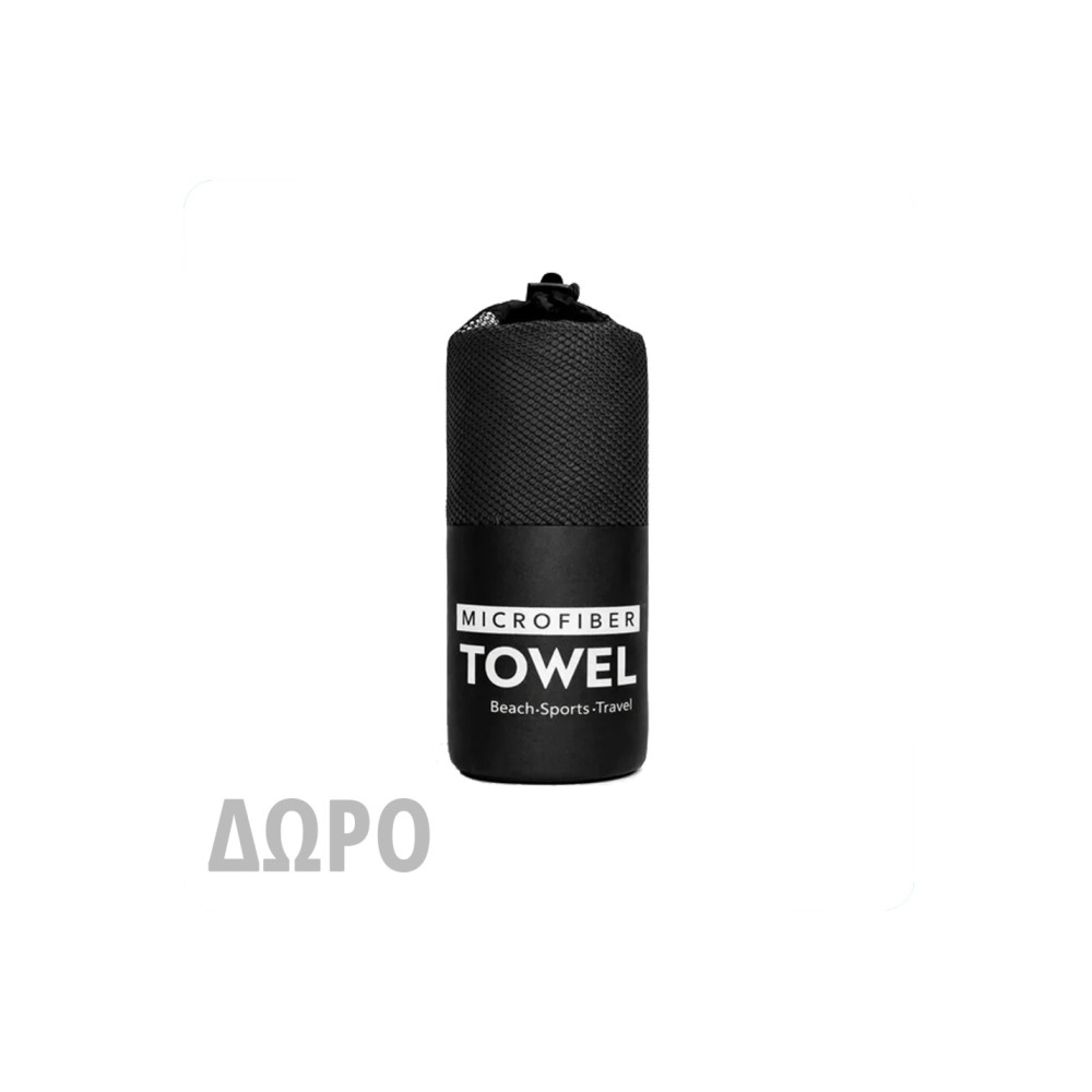 My Elements Microfiber Towel