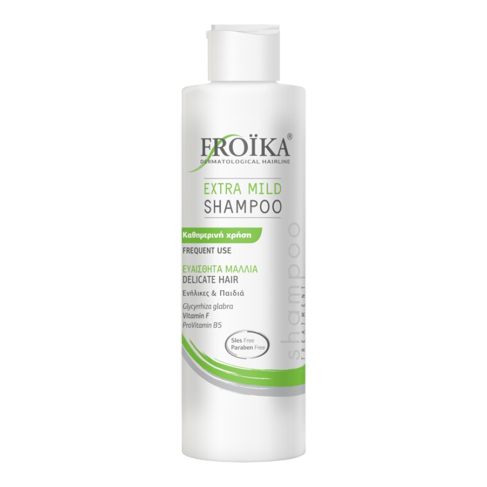 Froika Extra Mild Shampoo Σαμπουάν Καθημερινής Χρήσης για Ευαίσθητα - Εύθραυστα Μαλλιά, 200ml