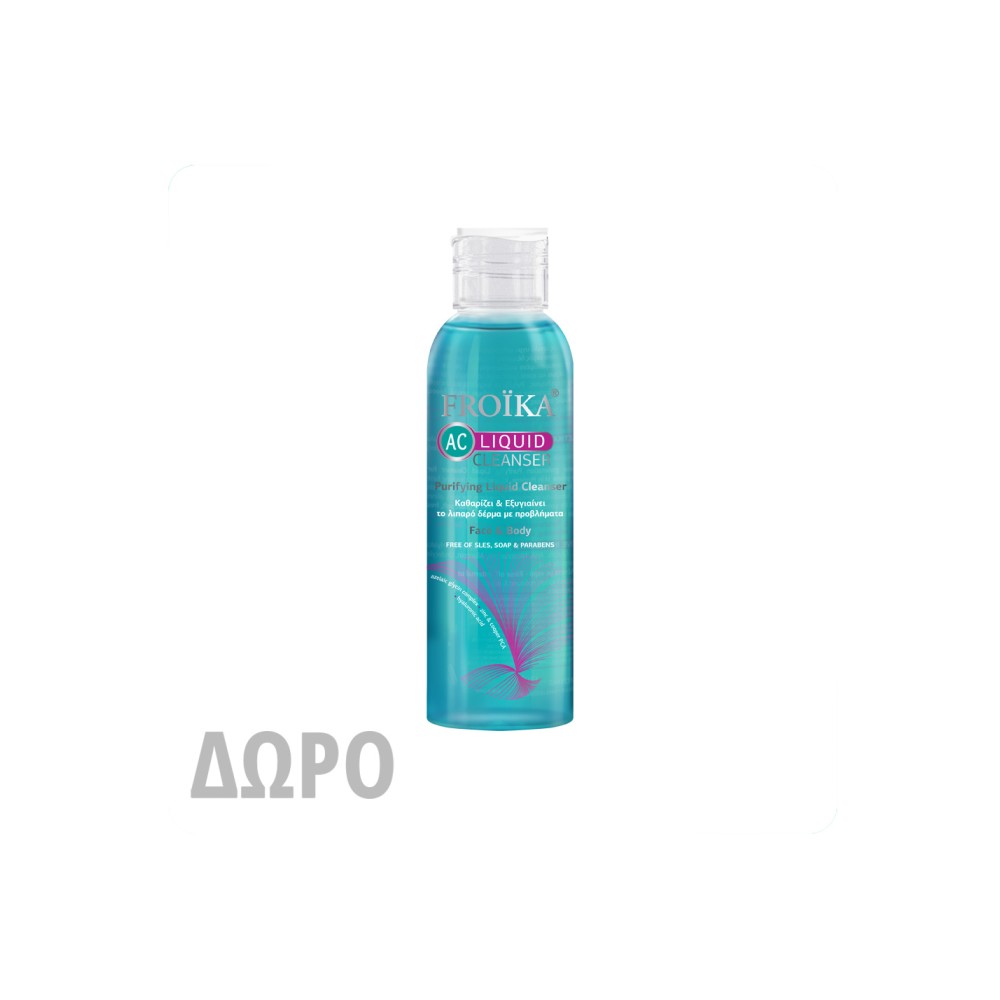 Froika AC Liquid Cleanser Υγρό Καθαρισμού Για Λιπαρό Δέρμα Με Τάση Ακμής 100ml