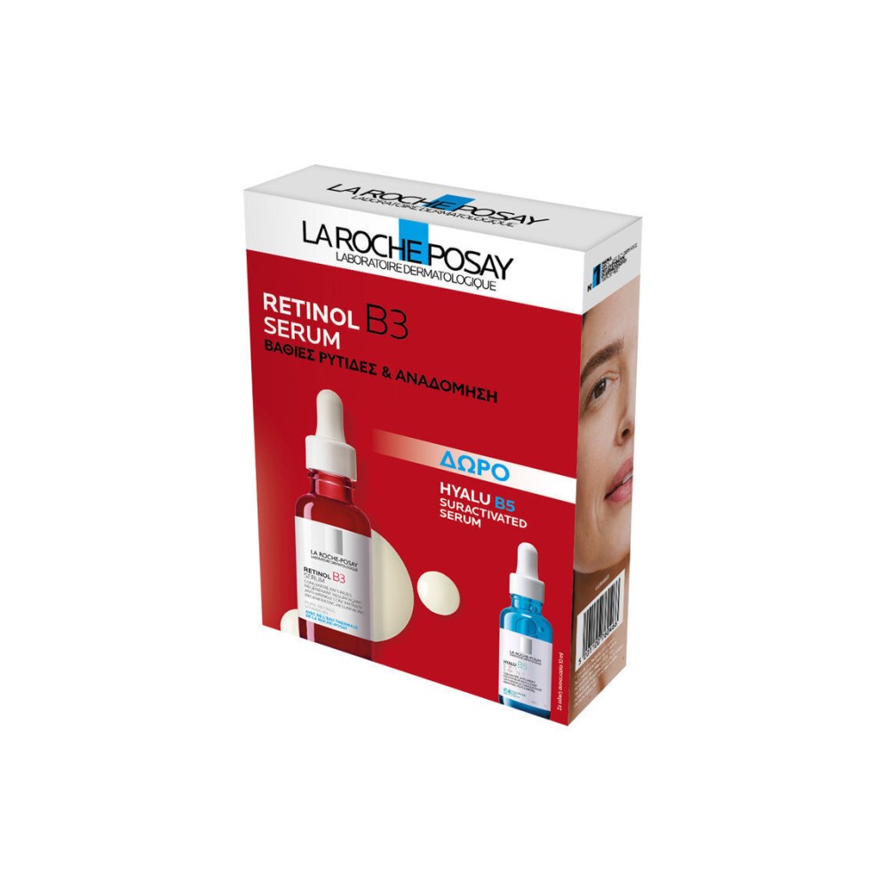 La Roche Posay Promo Retinol B3 Serum Αντιρυτιδικός Ορός Αναδόμησης & Ανάπλασης 30ml & ΔΩΡΟ Suractivated Hyalu B5 10ml