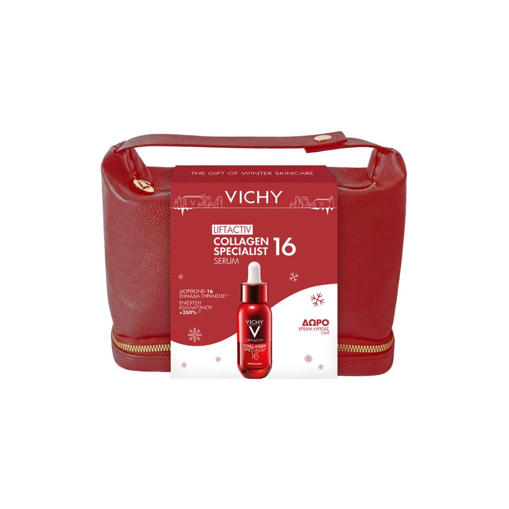 Vichy Promo Liftactiv Collagen Specialist 16 Ενυδατικό & Αντιγηραντικό Serum Προσώπου για Λάμψη & Σύσφιξη 30ml & ΔΩΡΟ Κρέμα Νύχτας 15ml