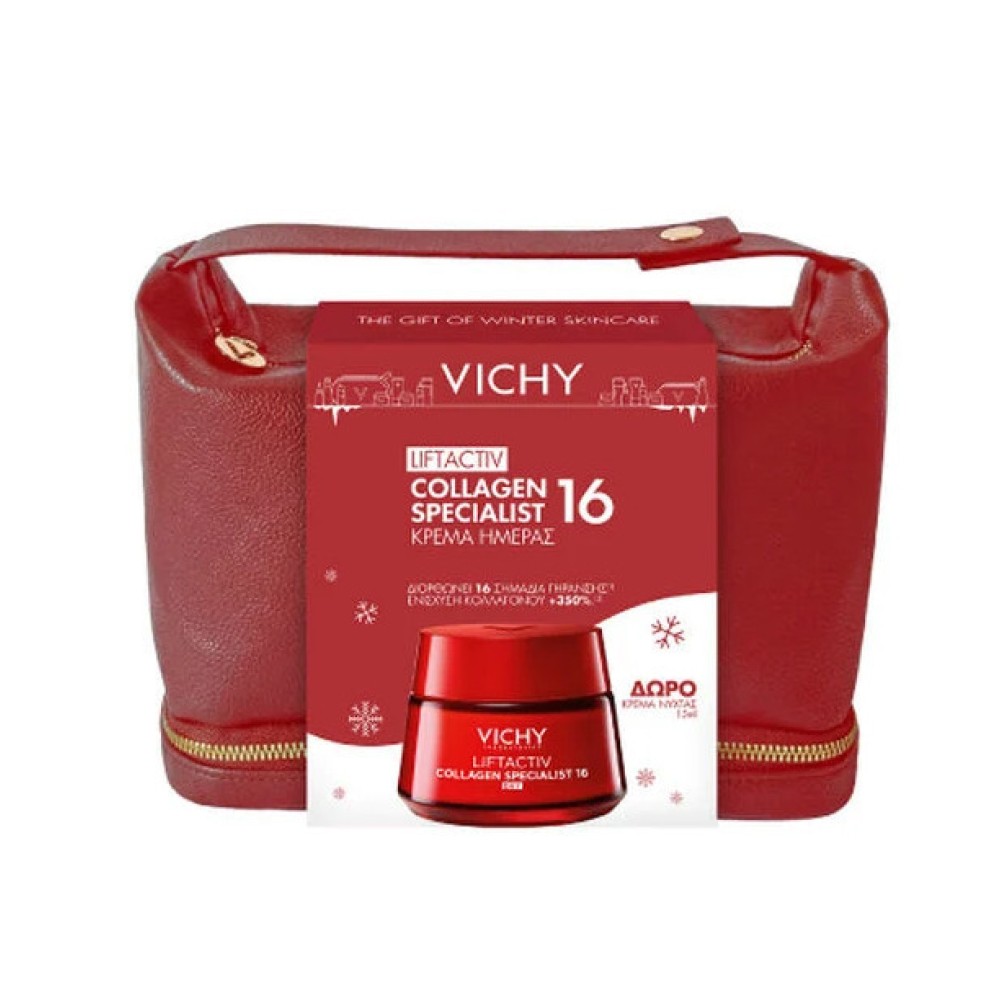 Vichy Promo Liftactiv Collagen Specialist 16 Κρέμα Hμέρας 50ml & ΔΩΡΟ Κρέμα Νύχτας 15ml