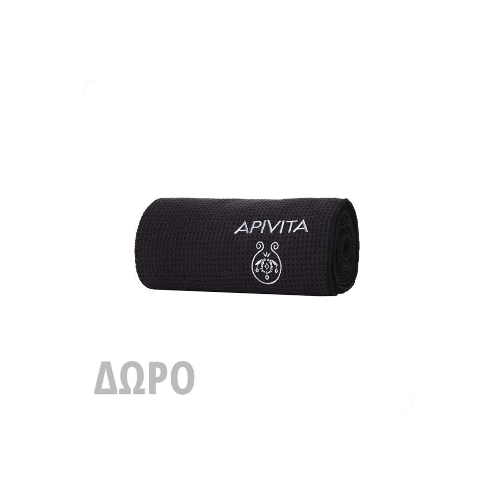 Apivita Πετσέτα Μαλλιών