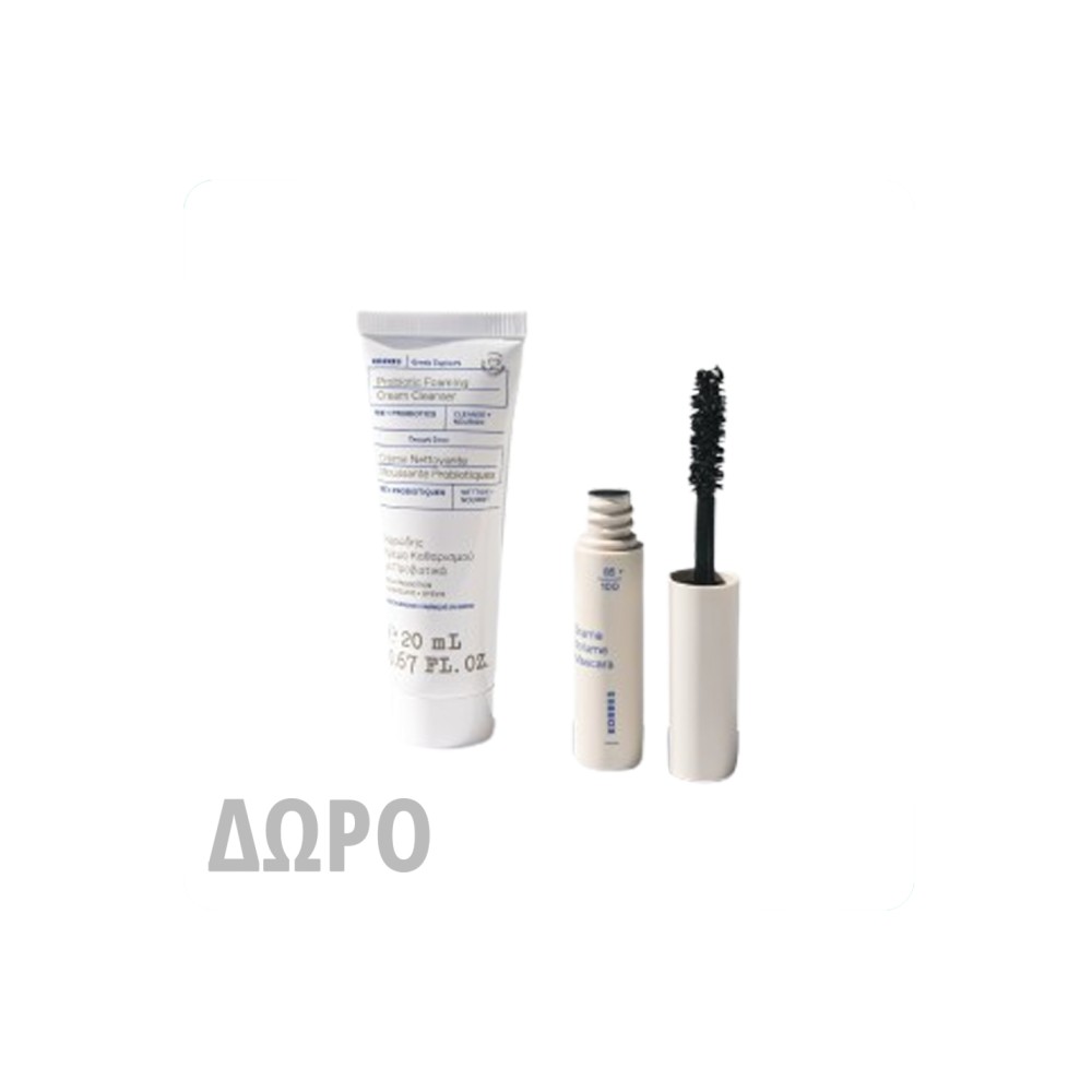 Korres Drama Volume Mascara 4ml & Greek Yoghurt Cleanser 20ml σε ειδικό μέγεθος
