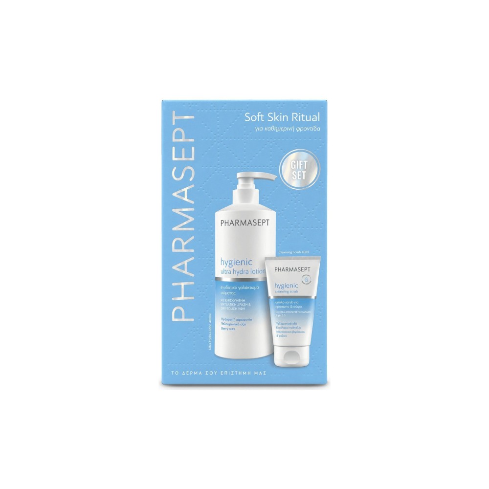 Pharmasept Gift Set Hygienic Ultra Hydra Lotion 400ml & Hydrating Cleansing Scrub 250ml