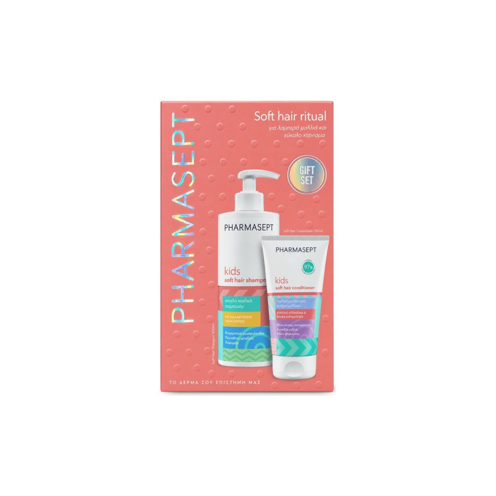 Pharmasept Gift Set Kids Soft Hair Shampoo Απαλό Παιδικό Σαμπουάν 400ml & Δώρο Kids Soft Hair Conditioner Παιδική Μαλακτική Κρέμα Μαλλιών 40ml