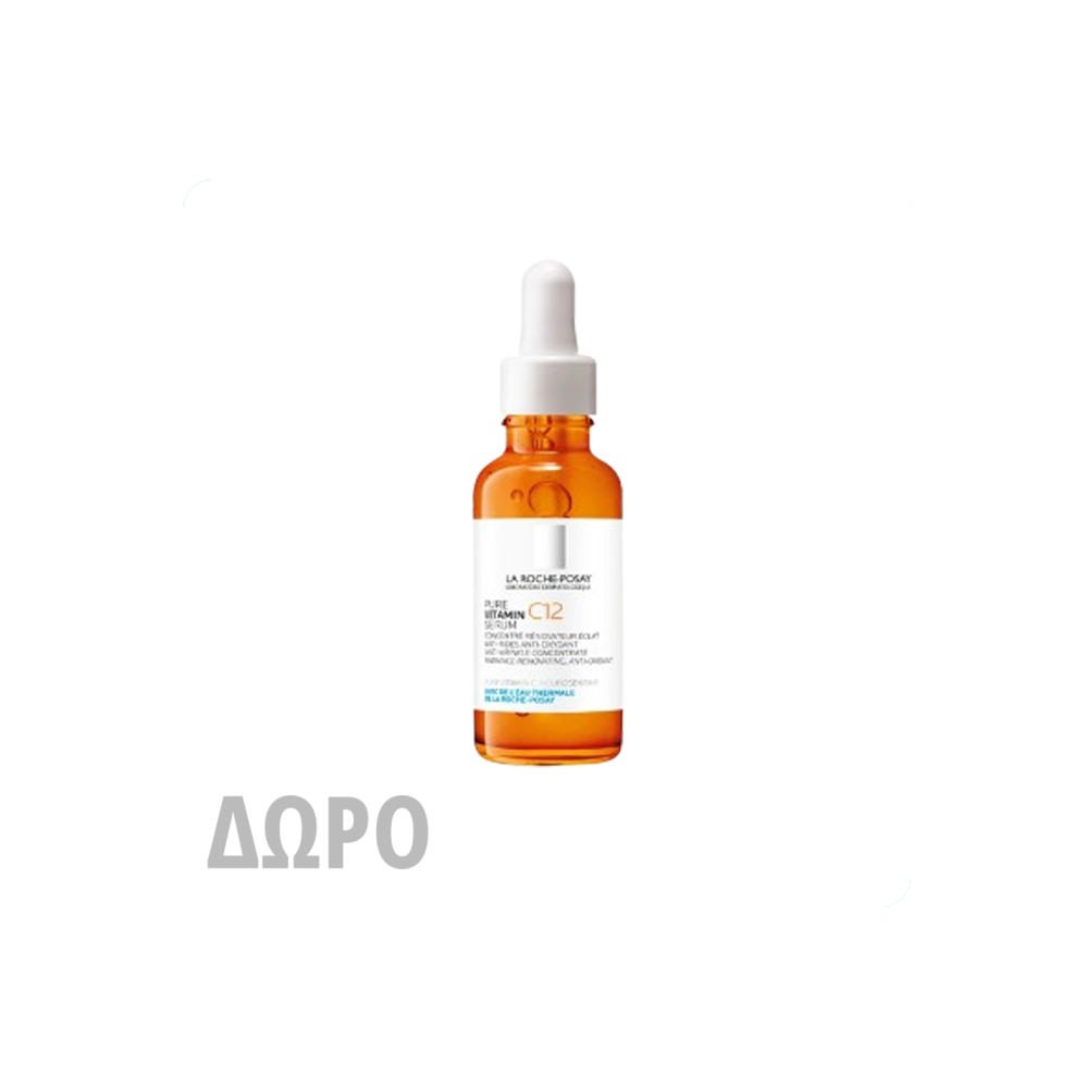 La Roche Posay Pure Vitamin C12 Serum 10ml