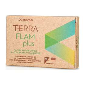 Genecom Terra Flam Plus, Συμπλήρωμα διατροφής για την αντιμετώπιση φλεγμονών και οιδήματος 15 tabs