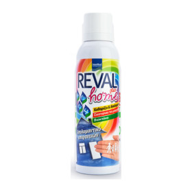 Intermed Reval Plus Home Spray, Καθαρισμός και Απολύμανση Επιφανειών που Υπάρχουν στο Σπίτι, 150ml
